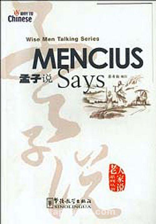 Mencius Says