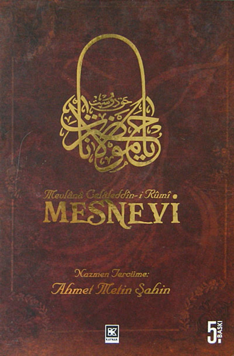 Mesnevi