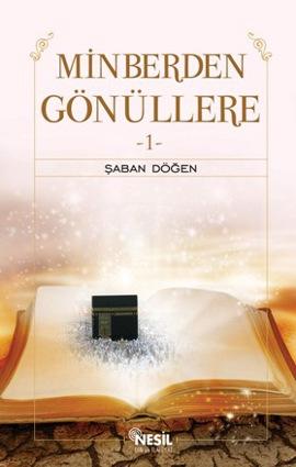 Minberden Gönüllere