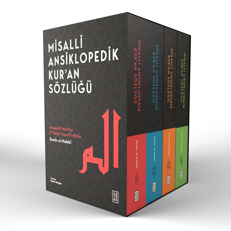 Misalli Ansiklopedik Kur'an Sözlüğü (4 Cilt - Kutulu) Umdetü'l-Huffaz fî Tefsîri Eşrafi'l-Elfaz