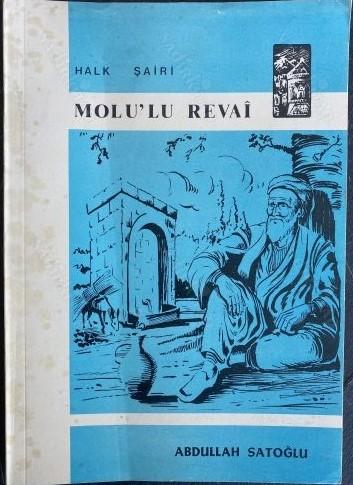 Molulu Revai