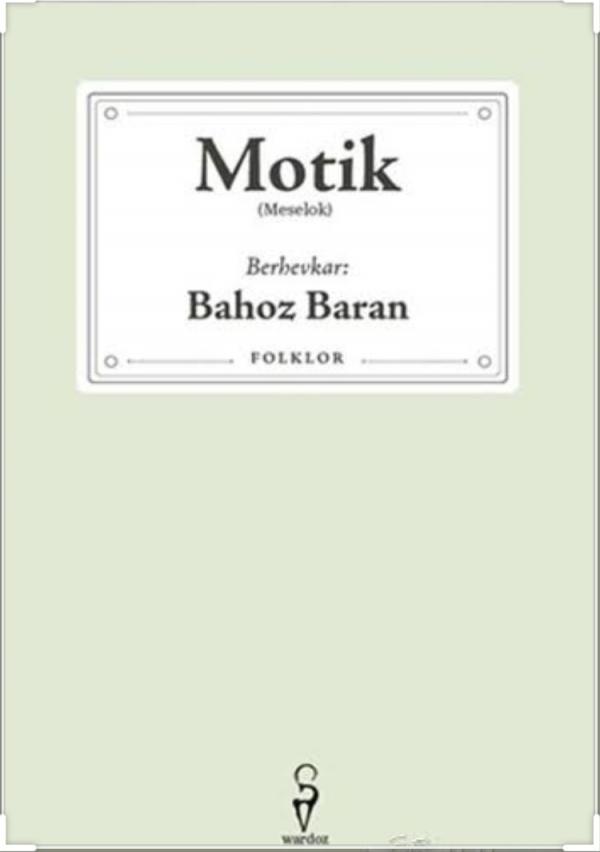 Motik