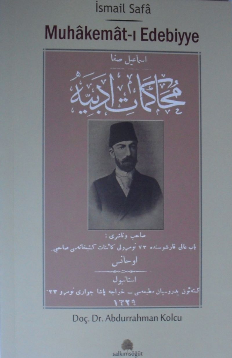 Muhakemat-ı Edebiyye
