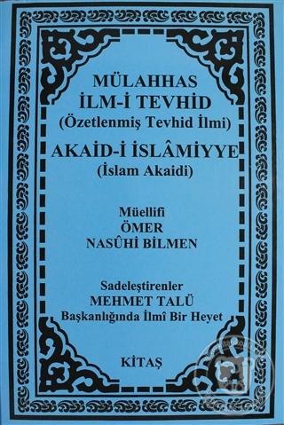 Mülahhas İlm-i Tevhid
