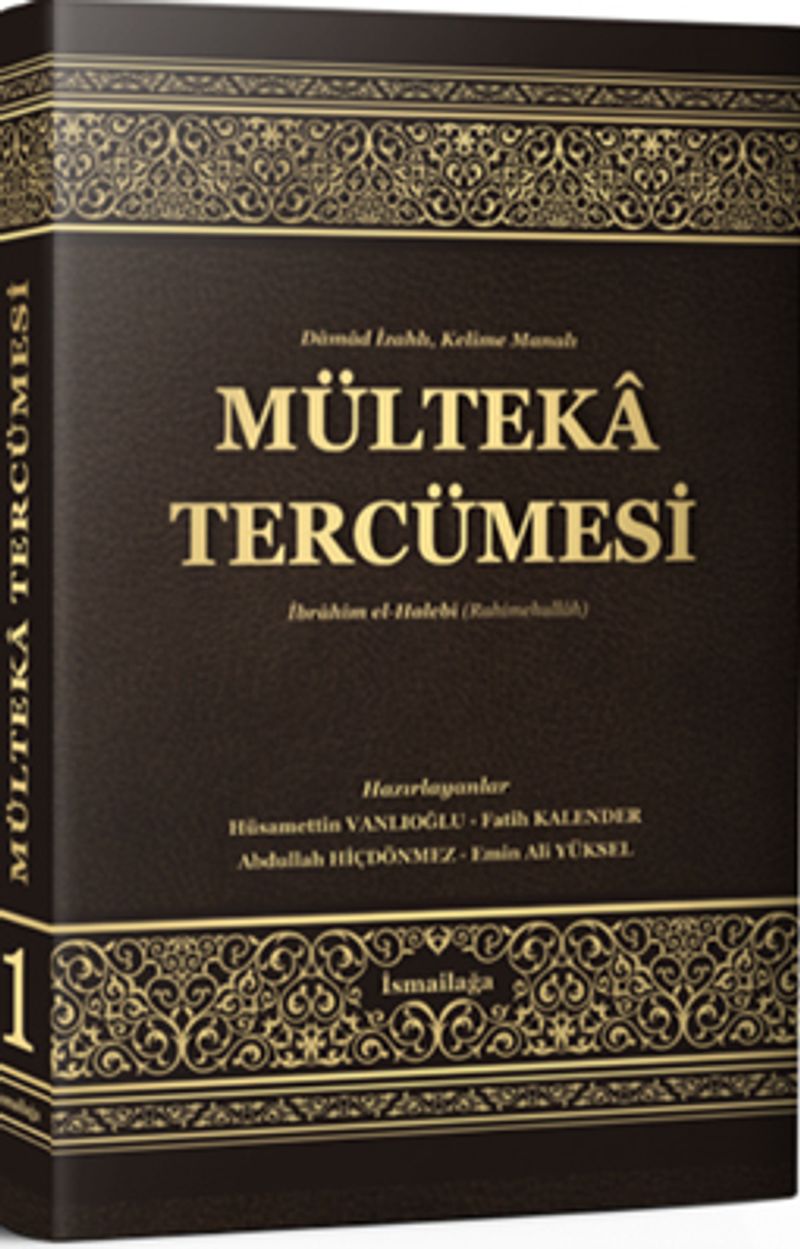 Mülteka Tercümesi