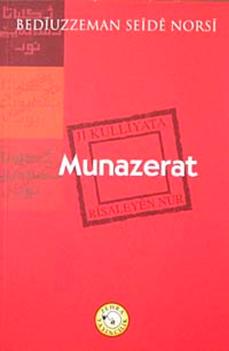 Munazerat (Münazarat)