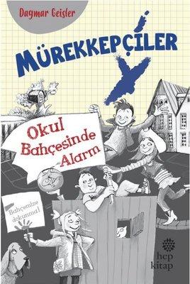 Mürekkepçiler