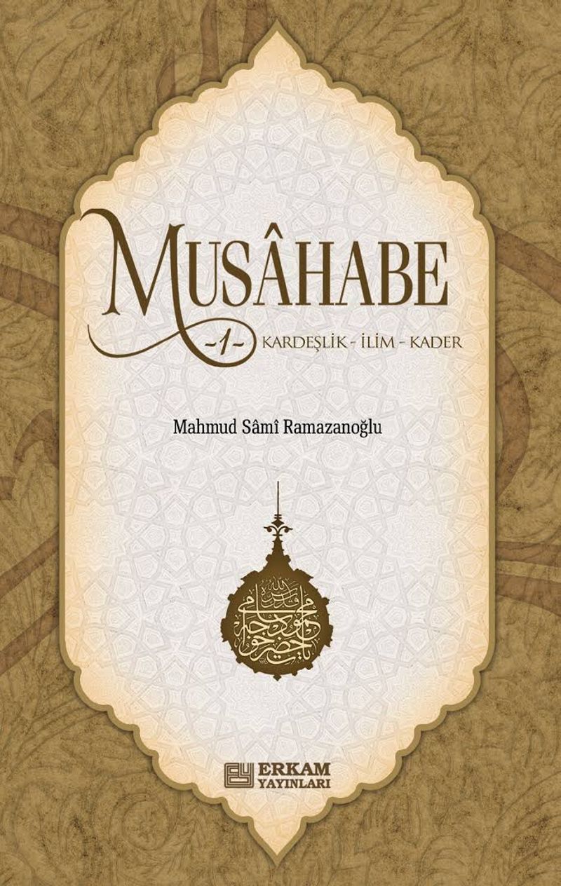 Musahabe 1