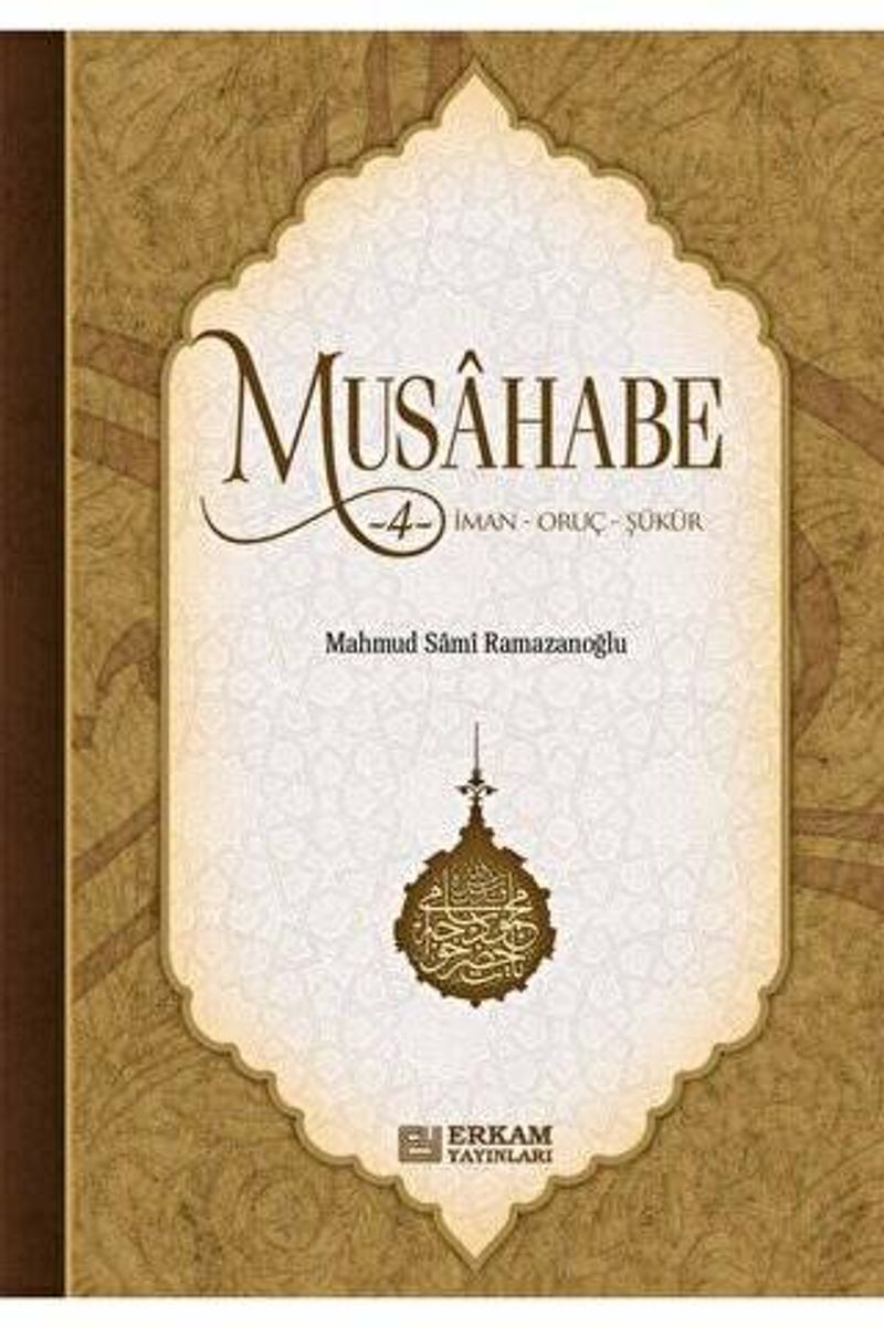 Musahabe 4