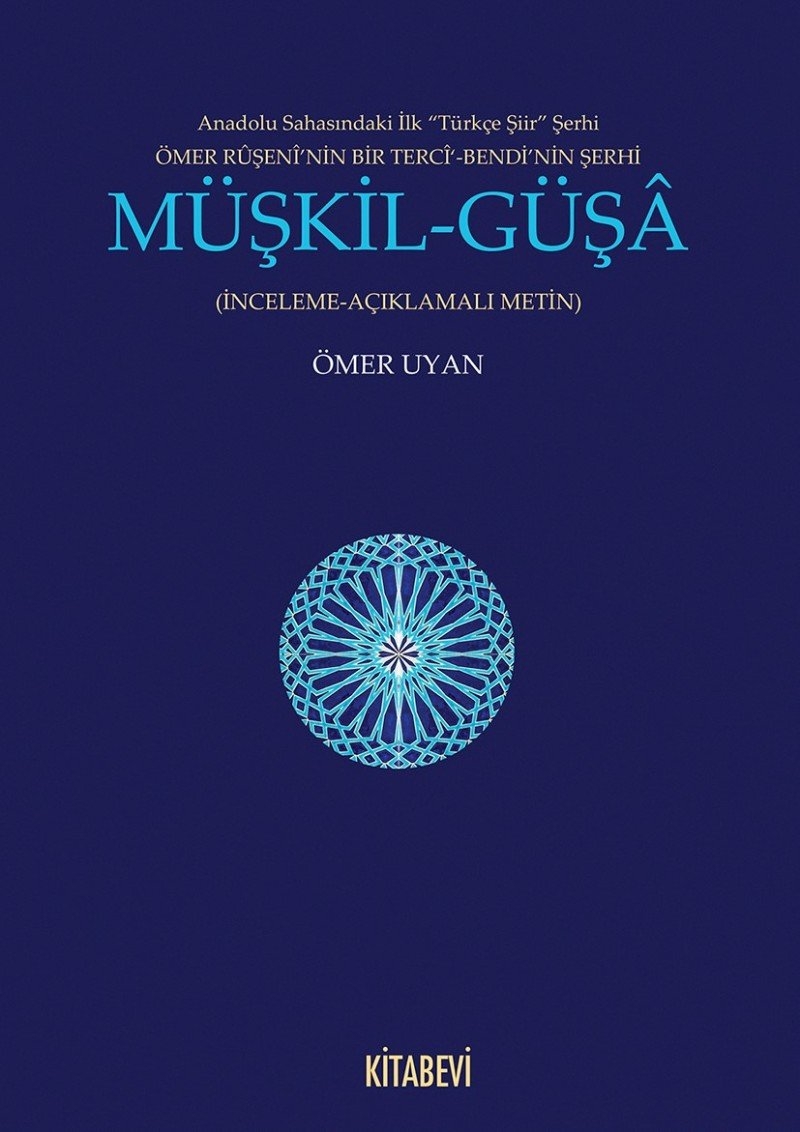 Müskil-Güsâ