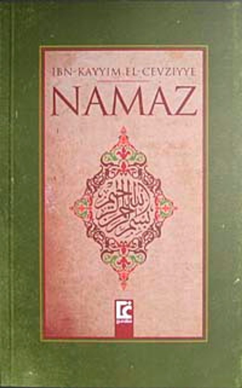 Namaz