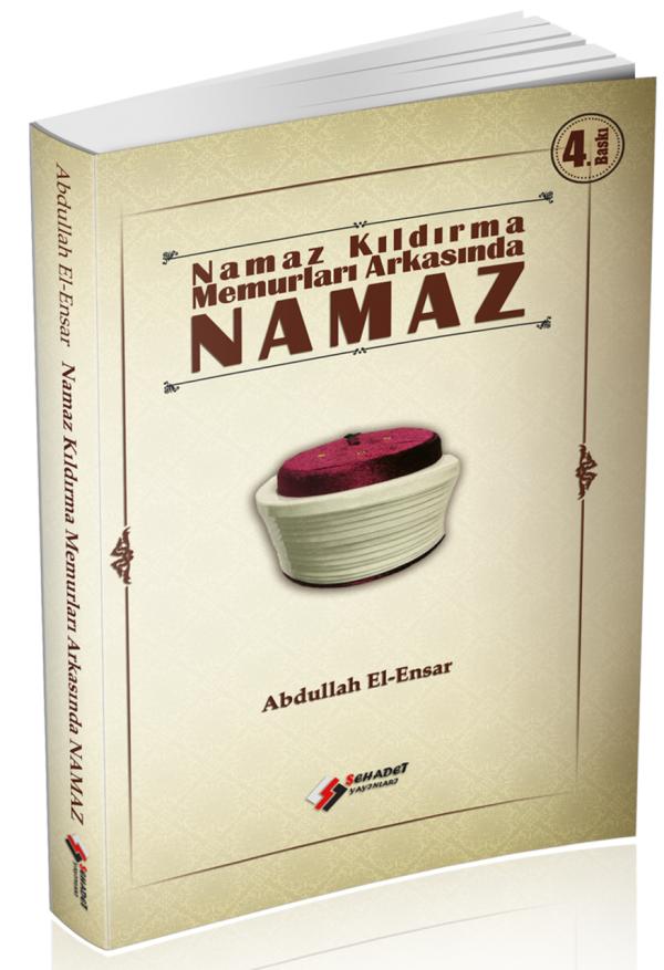 Namaz
