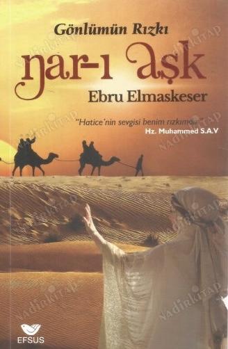 Nar-ı Aşk