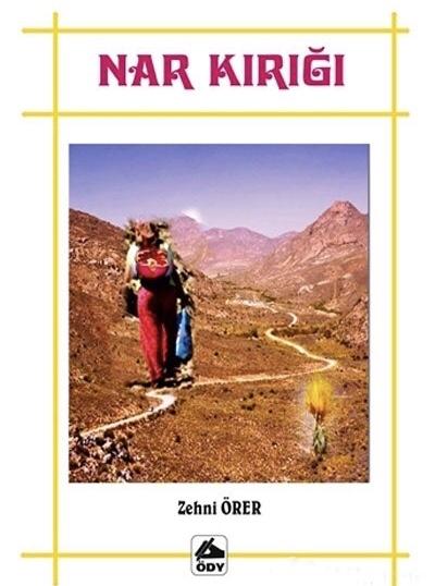 Nar Kırığı