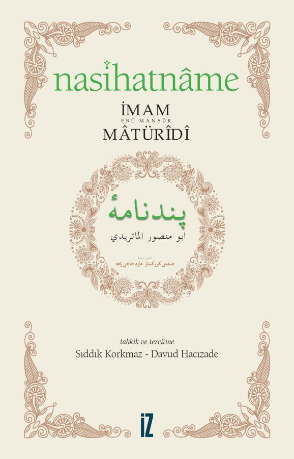 Nasîhatnâme