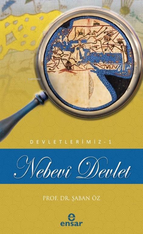 Nebevî Devlet