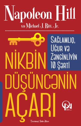 Nikbin Düşüncənin Açarı