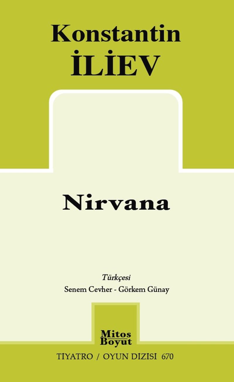 Nirvana