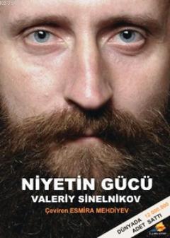 Niyetin Gücü
