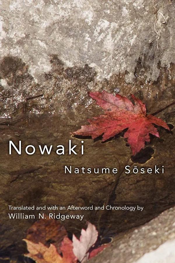 Nowaki