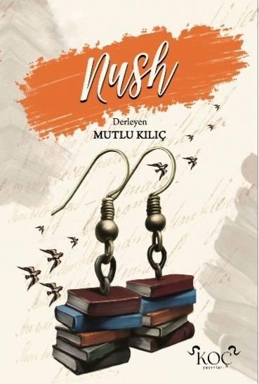 Nush