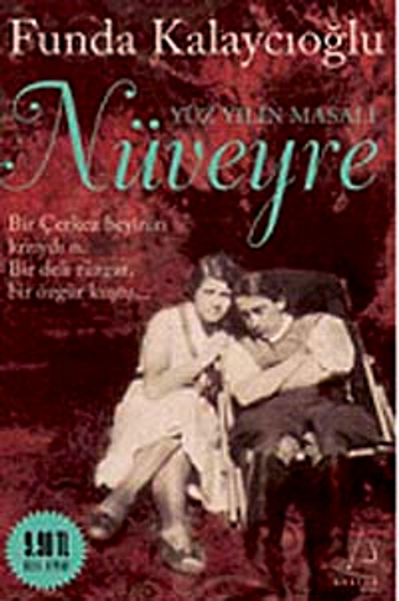 Nüveyre (Cep Boy)