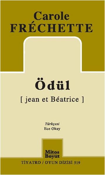 Ödül