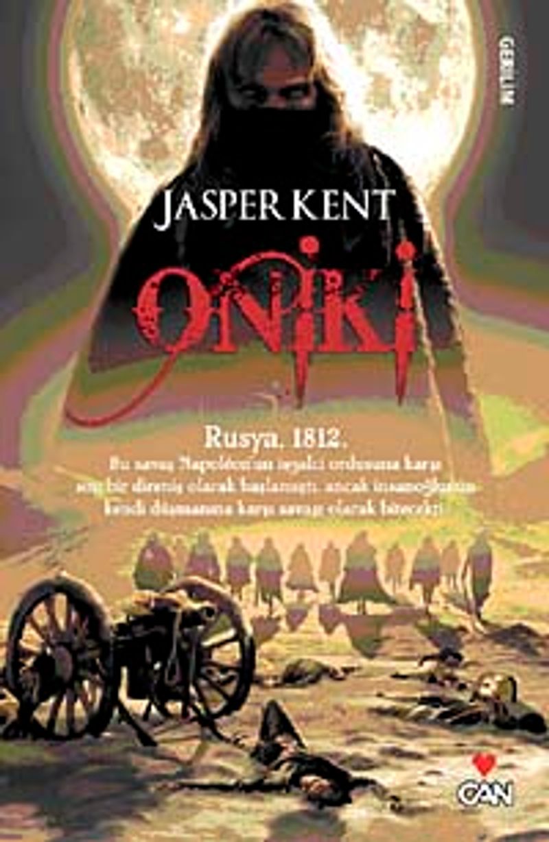 Oniki