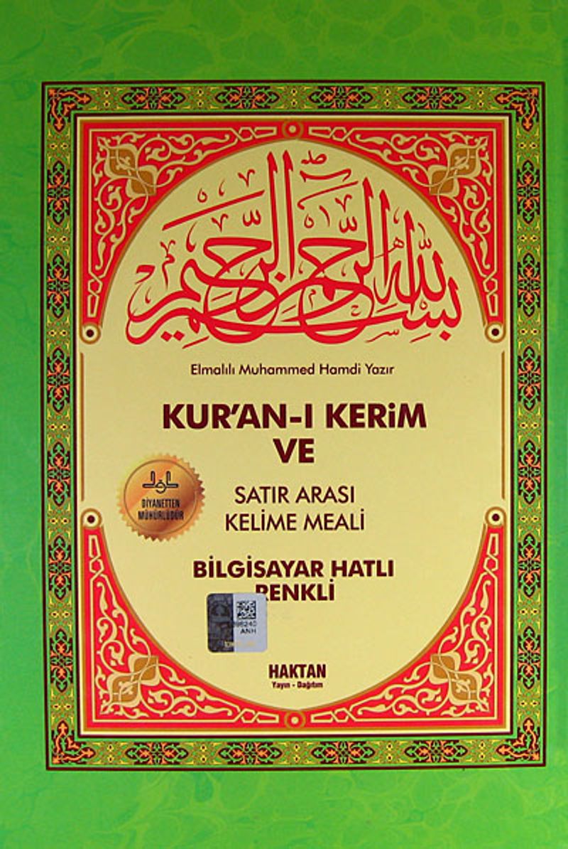 Orta Boy Fihristli Kuranı Kerim ve Satıraltı Kelime Manalı ve Mealli (Kelime Meal) ( KOD: H-8 )