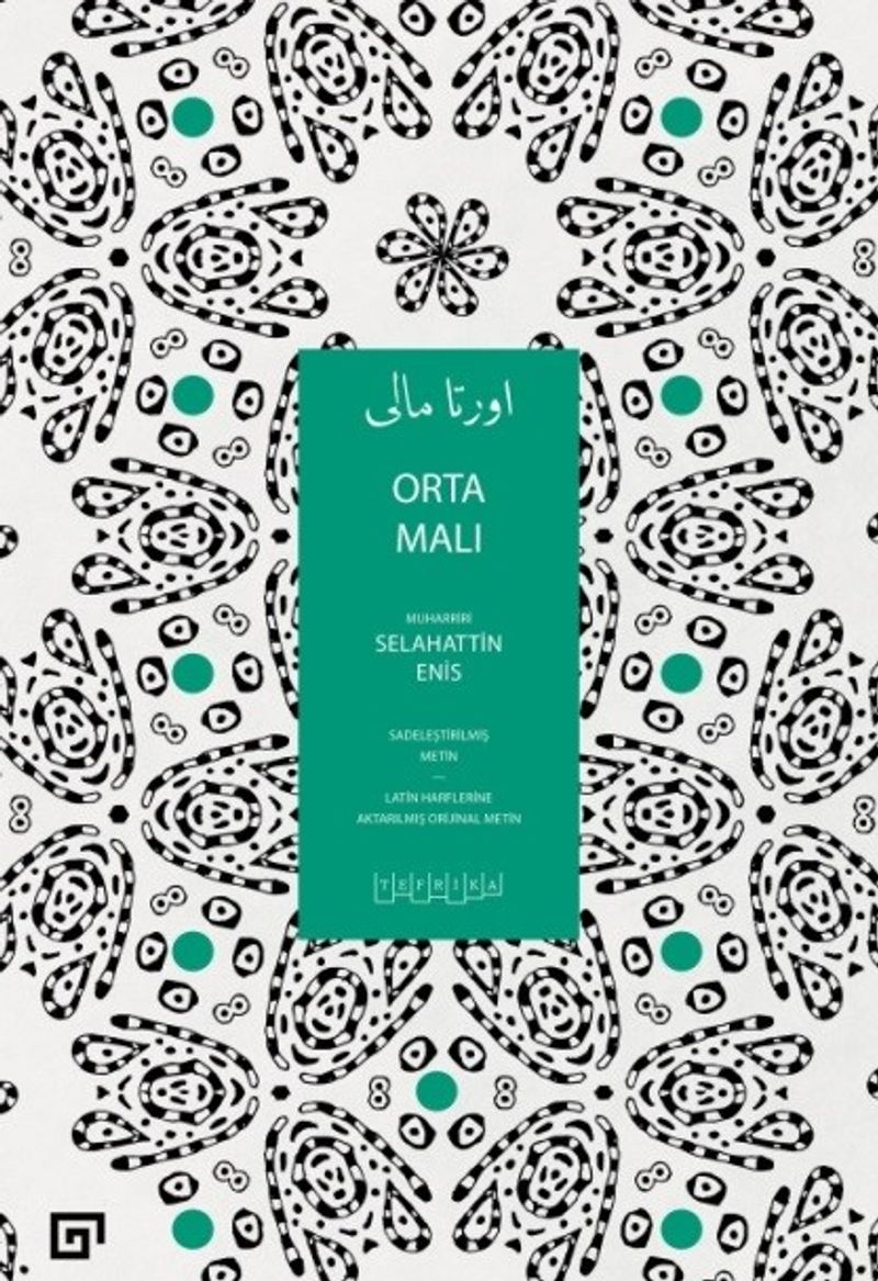 Orta Malı