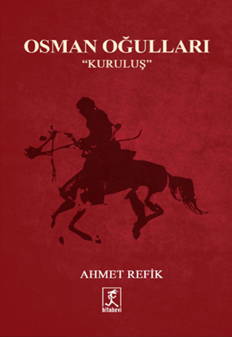 Osman Oğulları Kuruluş