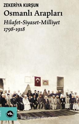 Osmanlı Arapları