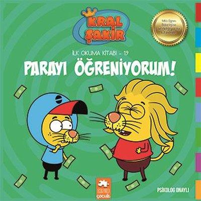 Parayı Öğreniyorum!