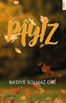 Pâyiz
