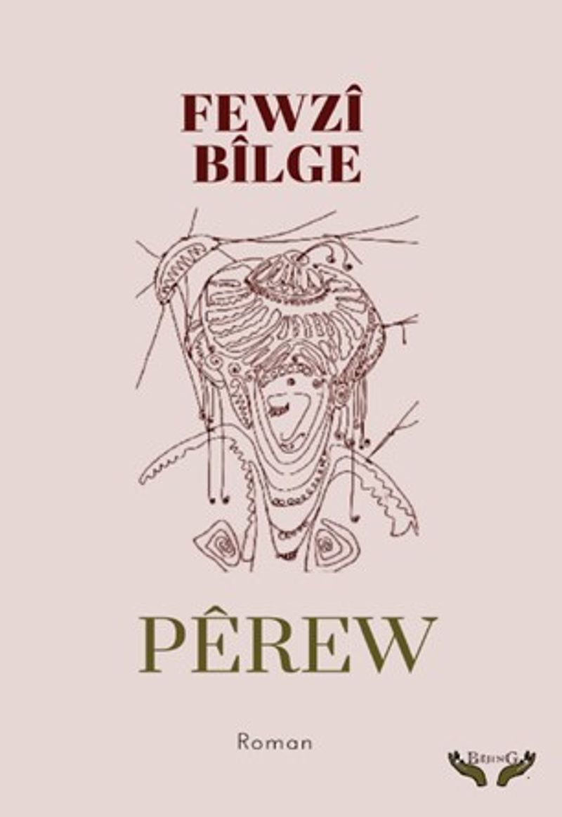 Pêrew