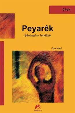 Peyarêk