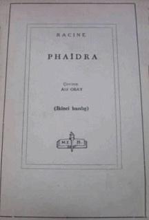 Phaidra