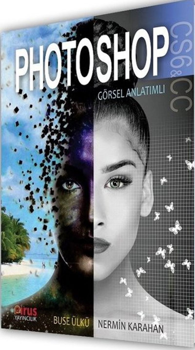 Photoshop CC
