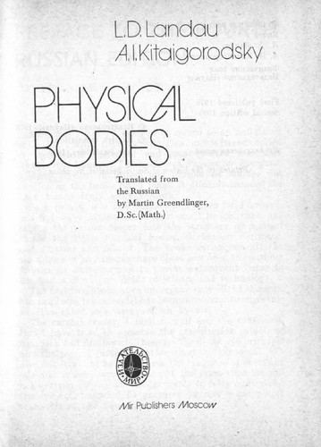 Physical bodies