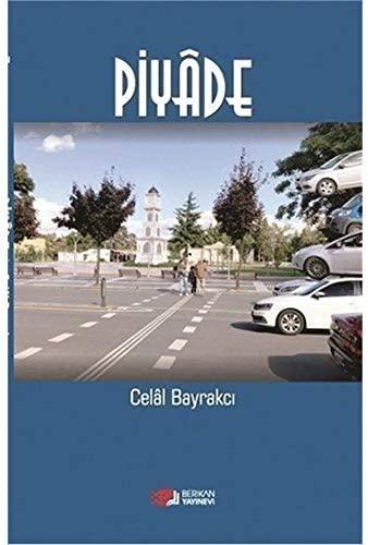 Piyade
