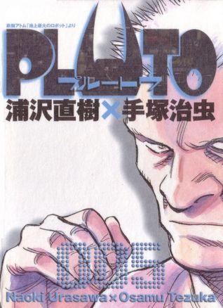 PLUTO: 浦沢 直樹 x 手塚 治虫 005
