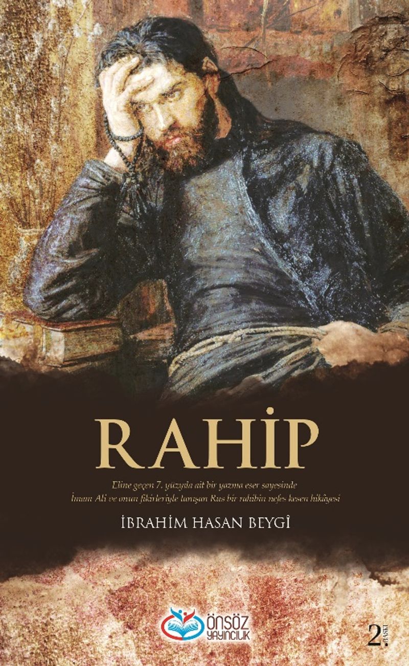 Rahip