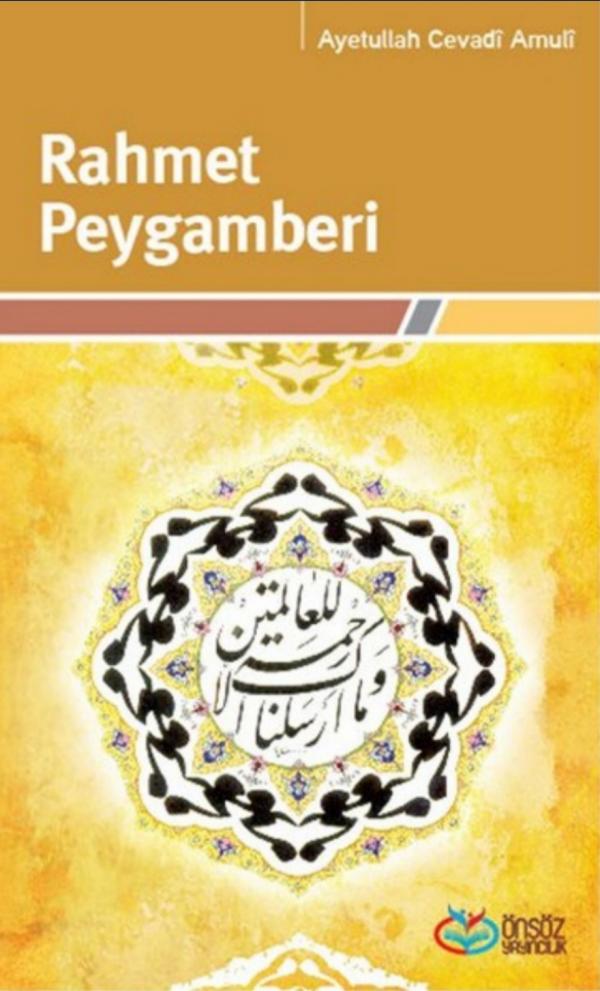 Rahmet Peygamberi