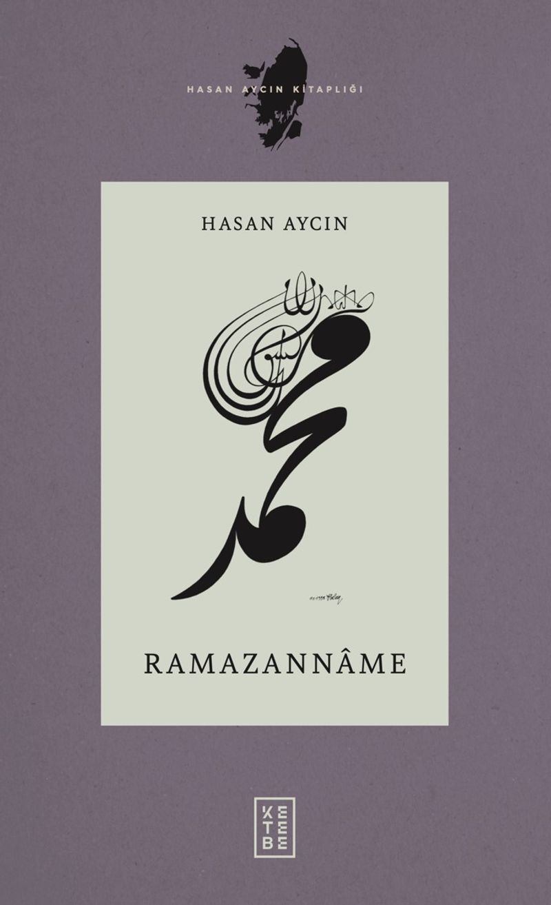 Ramazanname