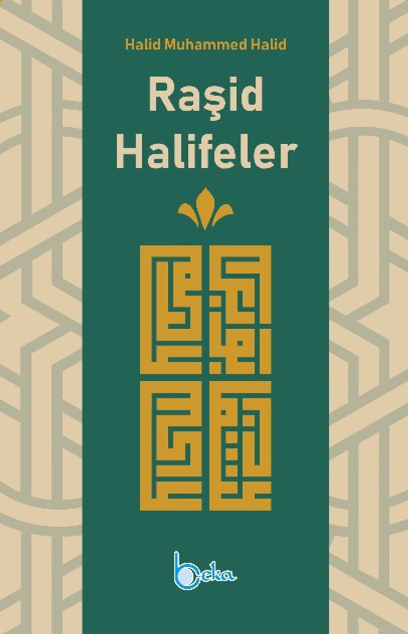 Raşid Halifeler
