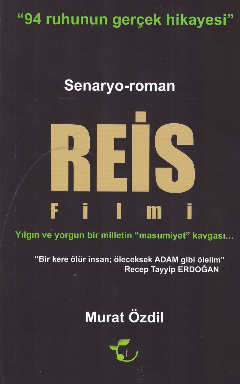 Reis