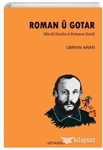 Roman û Gotar