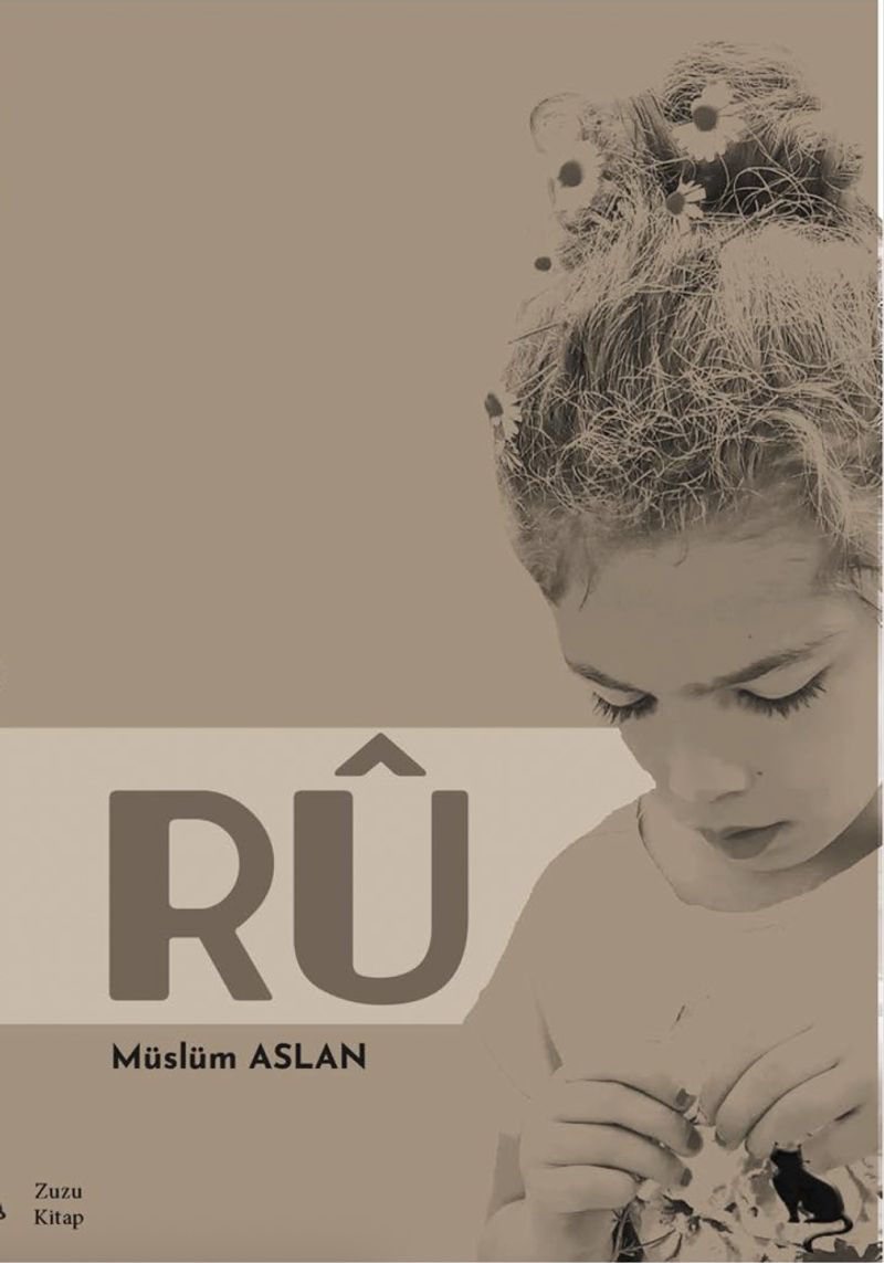 Rû