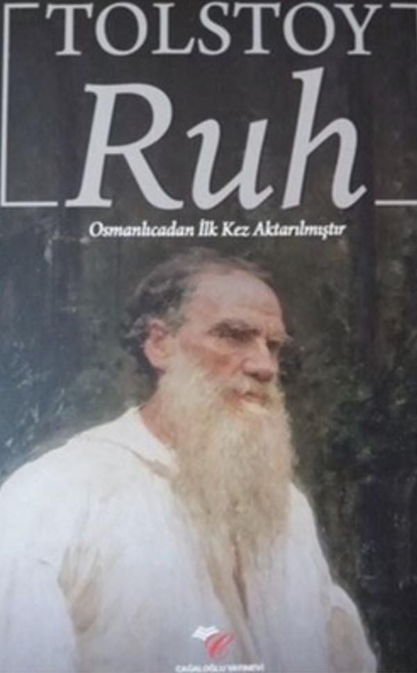 Ruh