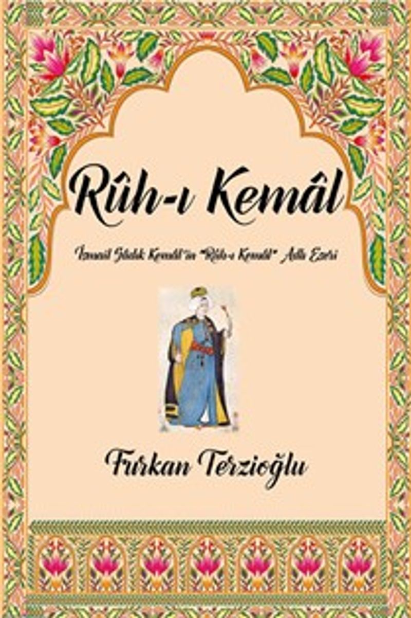 Rûh-ı Kemal